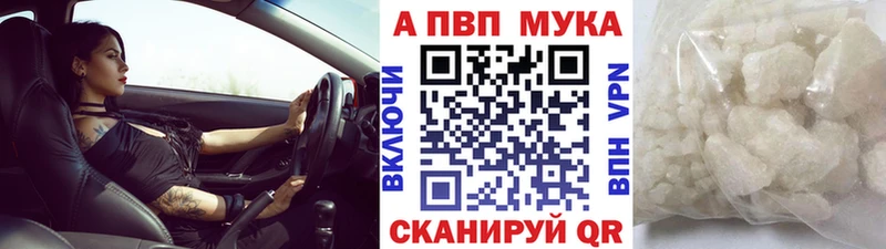 Alfa_PVP СК  Уяр 