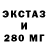 Кетамин ketamine 6ixRounds