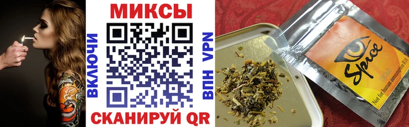 как найти наркотики Уяр БУТИРАТ вода