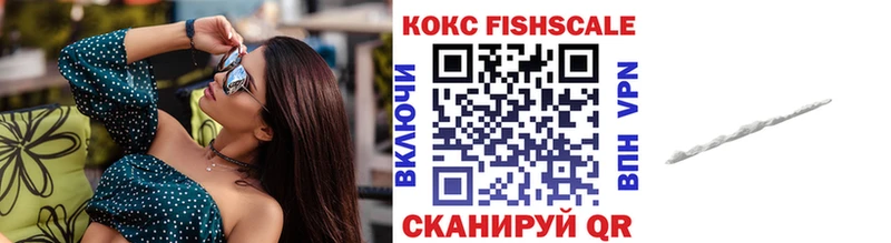 площадка официальный сайт  Уяр  COCAIN Перу  хочу   kraken как войти 