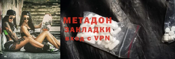 сатива Алексеевка