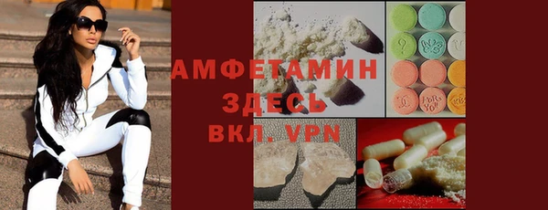 прущие крисы Алексин