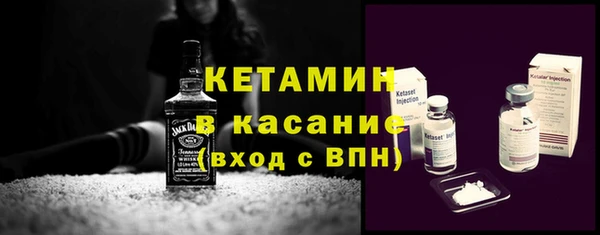 прущие крисы Алексин