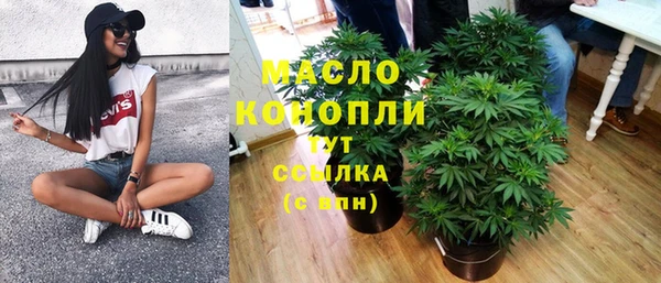 прущие крисы Алексин