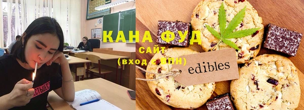 прущие крисы Алексин