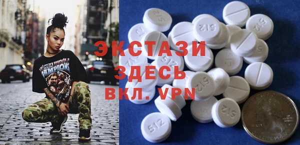 apvp Алзамай