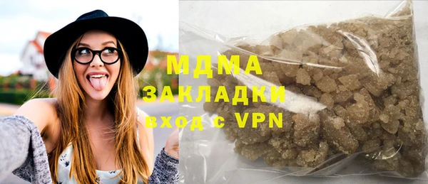 apvp Алзамай