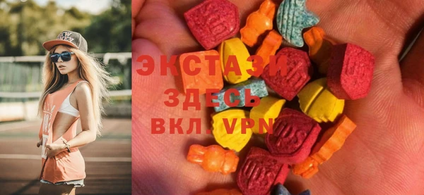 прущие крисы Алексин