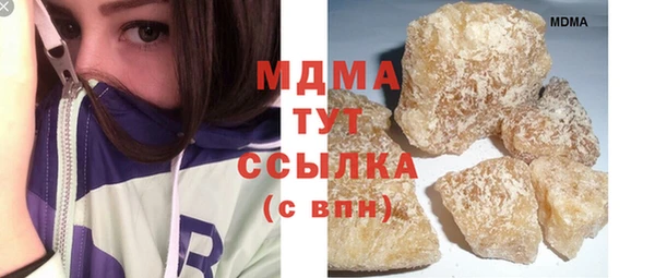 сатива Алексеевка