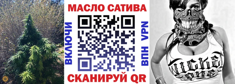 продажа наркотиков  Уяр  OMG сайт  ТГК Wax 